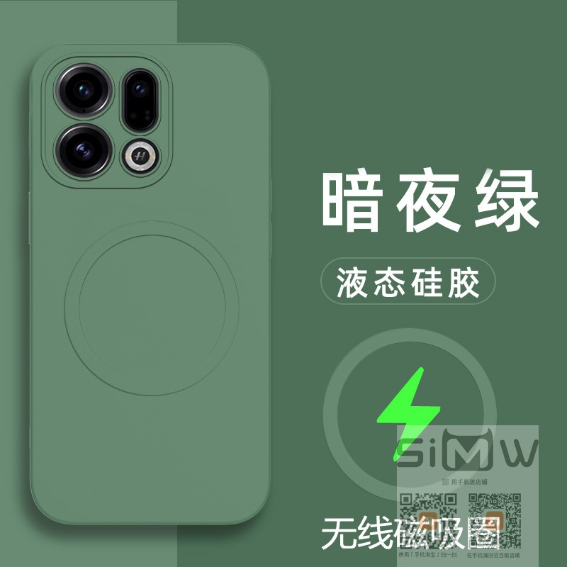 适用于oppofindx9手机壳磁吸OPPO Find X9透明保护套PLJ110全包镜头防摔opoofindx9磨砂外壳oopofindx9新款5g