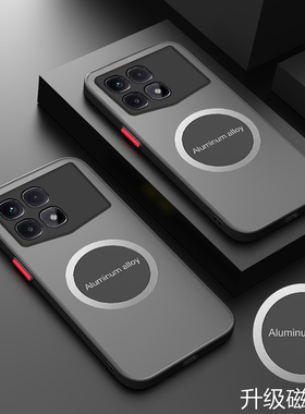 适用红米K70至尊冠军版手机壳磁吸Redmi K70Ultra透明保护套ALSC兰博基尼板5g镜头全包redmik70ultra磨砂外壳