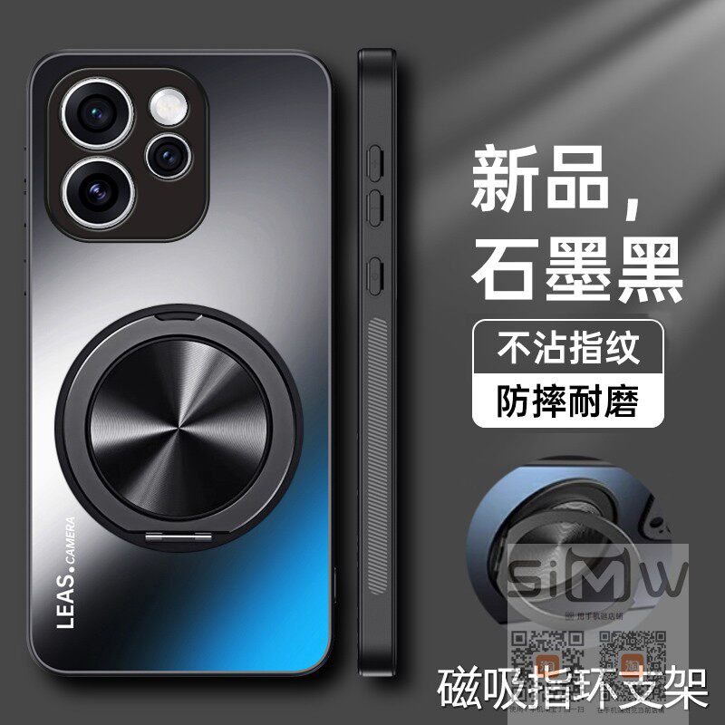 适用于opporeno15pro手机壳磁吸OPPO Reno15亚克力保护套reno15por全包防摔reon15支架外壳0pp0reno15新款5g