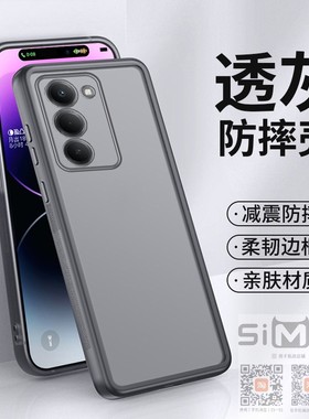 适用于小米红米note15R手机壳镜头膜Redmi note15r硅胶保护套5G全包防摔nota15r透明noto15r外壳noter15新款