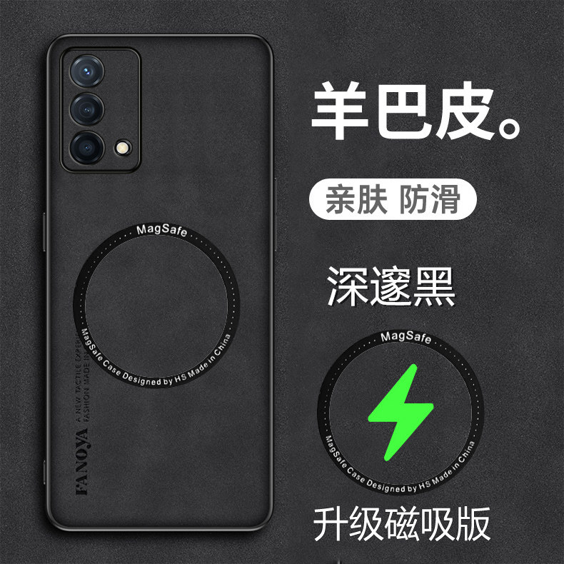 OPPOK9手机壳羊巴皮套新款全包