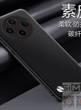 适用于oppofindx8s+手机壳PLB110碳钎维纹素皮套5G版全包镜头防摔opoofindx8s+保护外壳oopofindx8s+新款极简