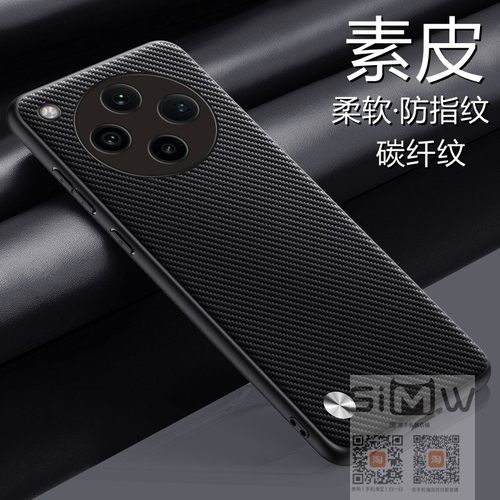 适用于oppofindx8s+手机壳PKU110碳钎维纹素皮套5G版全包镜头防摔opoofindx8s+保护外壳oopofindx8s+新款极简