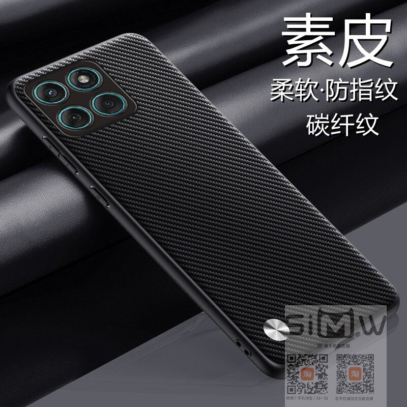 适用于摩托罗拉Edge60Fusion手机壳5G碳纤维纹素皮套Motorola60Fusion镜头全包moto60Fusion保护外壳极简新款