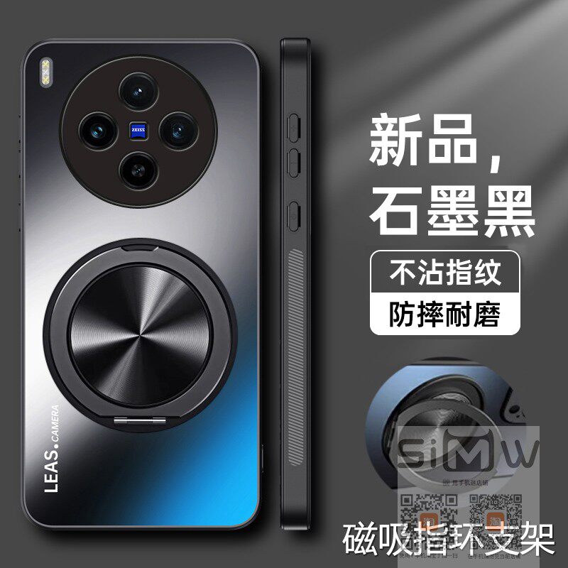 适用于vivox300s手机壳V2548A磁吸支架保护套viovx300s全包vovix300s防摔vivix300s亚克力vivix300s外壳新款