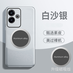 适用realmegt6手机壳Realme真我GT6拼色素皮套5G镜头全包防摔RMX3800保护oppogt6外壳tg6男女tg6新款 realmegt