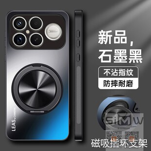适用于小米红米k90promax手机壳磁吸redmi k90promax亚克力保护套k90pormax全包防摔k90pm支架k90maxpro新款