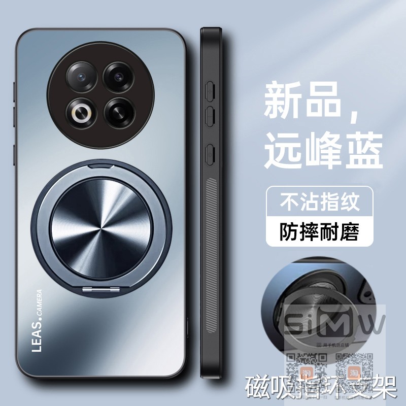适用于魅族note16手机壳磁吸支架meizu note16pro亚克力保护套5G版镜头全包防摔note16por磨砂外壳nota16新款