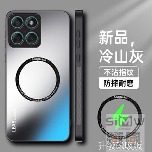 适用于摩托罗拉edge60pro手机壳edge60por磨砂保护套5G全包镜头防摔motorolaedge60pro亚克力外壳egde60p新款