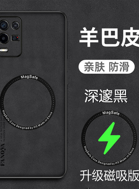 适用oppok9x手机壳OPPO K9x羊巴皮套5G全包镜头opook9x新款oopok9x保护opopk9x外壳ooppk磨砂0pp0防手汗x9k高