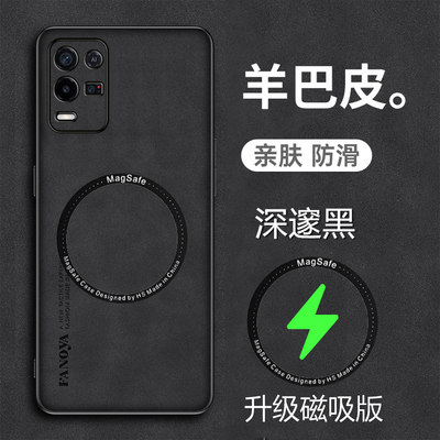 OPPOK9x手机壳羊巴皮套新款磨砂