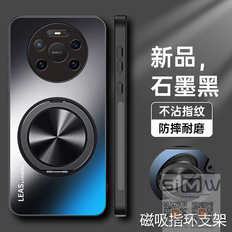 适用于华为mate80promax手机壳SGT一AL10亚克力保护套mate80pormax全包防摔mate80maxpro磁吸支架mt80pm新款