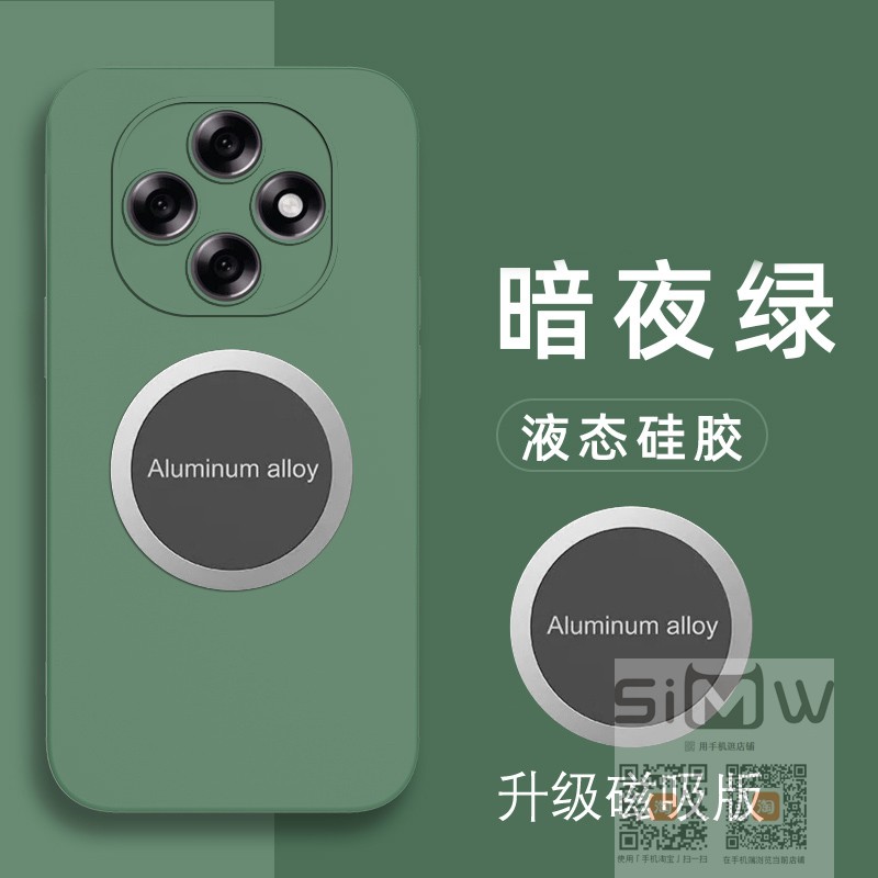 适用于oppoa6pro手机壳OPPO A6Pro硅胶套PLN110全包镜头防摔opooa6pro保护外壳oopoa6pro纯色液态a6por新款5g