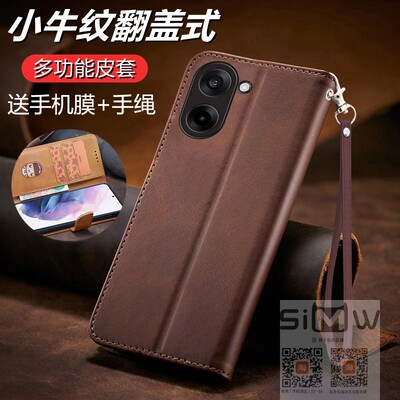 适用于一加Ace5竞速版手机壳OnePlus Ace5 Racing双面翻盖式皮套5G前后全包oppoace5racing保护防摔支架新款