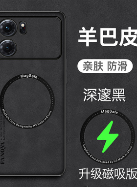 适用oppok10手机壳OPPO K10 Pro羊巴皮套5G全包镜头opook10新款oopok10保护opopk10磨砂0pp0防摔k10pr0高端k1