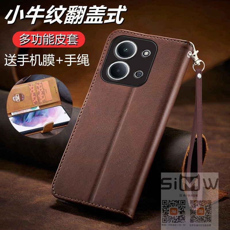 适用于小米红米15R手机壳Redmi 15C双面翻盖式皮套5G前后全包redmi15r皮革redmi15c卡包支架R15商务C15新款