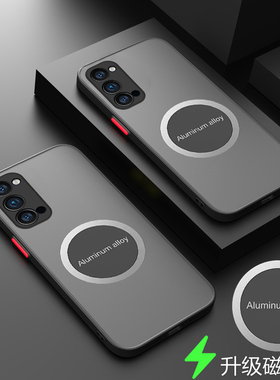 适用opporeno4手机壳磁吸Reno4Pro透明保护套opooreno4镜头全包防摔ooporeno4外壳opopreno4磨砂ooppreno4新