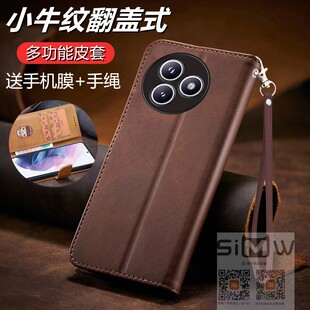 适用于小米红米Redmi K80Ultra至尊版手机壳5G双面翻盖式皮套k80uitra前后全包k80ultar支架k80ulart卡包新款