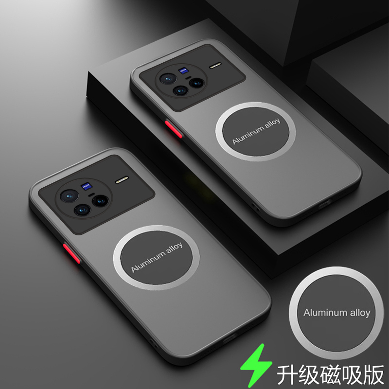 适用vivox80手机壳磁吸vivo X80 Pro透明保护套5G版镜头全包防摔V2183A磨砂V2185A外壳viovx80男女vovix80新