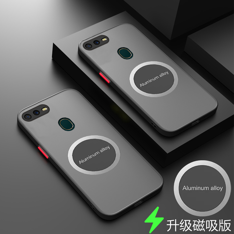 OPPOA7x手机壳透明磨砂新款磁吸