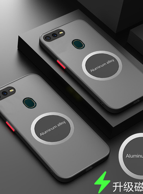 适用oppoa7手机壳磁吸OPPO A7x透明保护套opooa7全包防摔oopoa7外壳opopa7磨砂ooppa7男女0pp0a7新款opa7x简