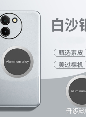 适用vivoy200gt手机壳磁吸Y200GT拼色素皮套5G镜头全包防摔viovy200gt保护voviy200gt外壳viviy200gt新款丫2O