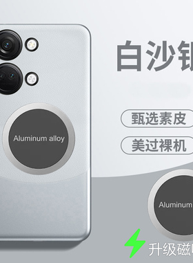 适用一加ace2v手机壳磁吸1加ace2v拼色素皮套5G全包镜头PHP110防摔oneplusace2v保护oppoace2v外壳一十ace2v