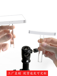 5 8 10cm棚拍透明摄影静物台摄影道具支撑台饮品化妆品透明支架