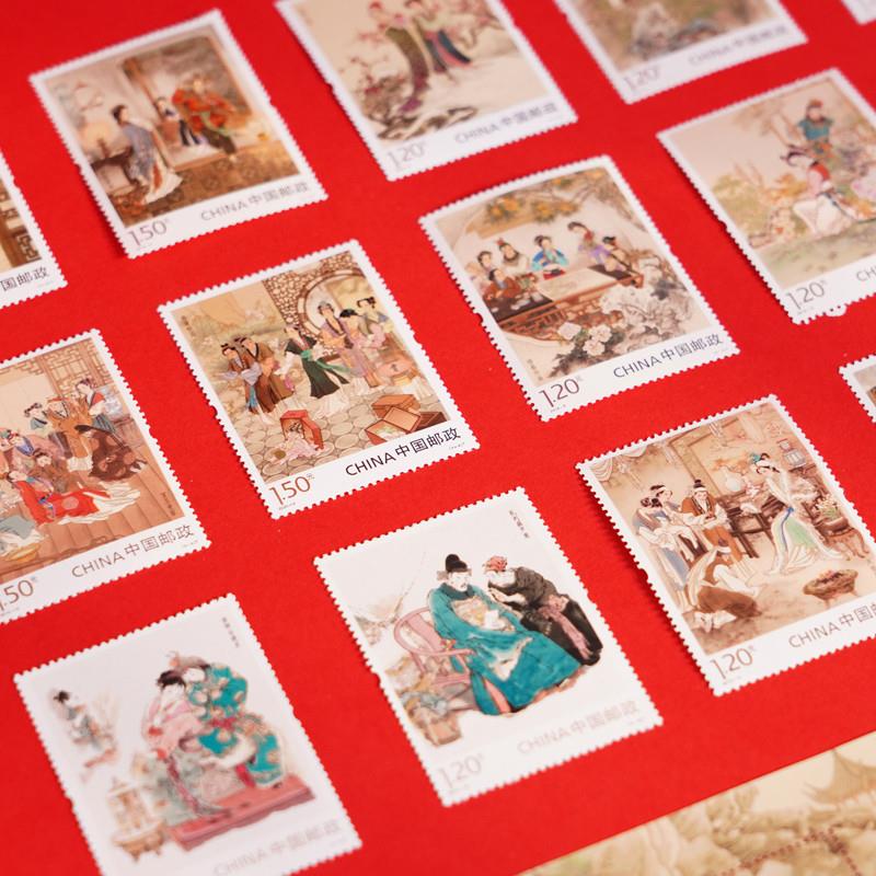 四大名著邮票珍藏册大全套西游记三国演义水浒传红楼梦94枚收藏册