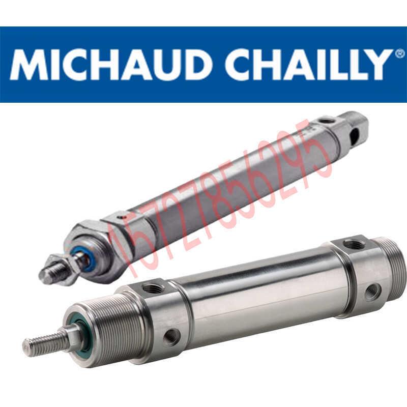 德国ACE缓冲器airtec法国michaud-chailly气缸sopra 台湾tianshun