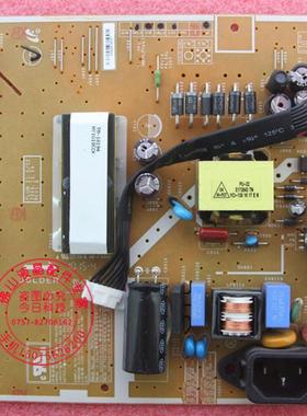 原装三星显示器B2230W B2330H E2220 E2220W电源板加驱动板[一套]