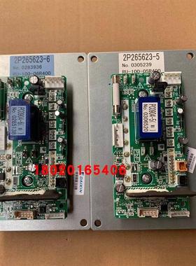 适用空调专用变频板PC0904-5 2P265623-5  RHXYQ10SY1