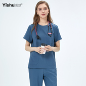 医舒速干洗手衣女短袖 高端医生服弹力手术衣手术室工作服刷手服男