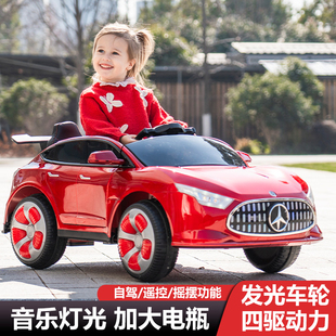奔驰新款儿童电动车炫酷四驱可充电宝宝玩具童车男女小孩周岁礼物
