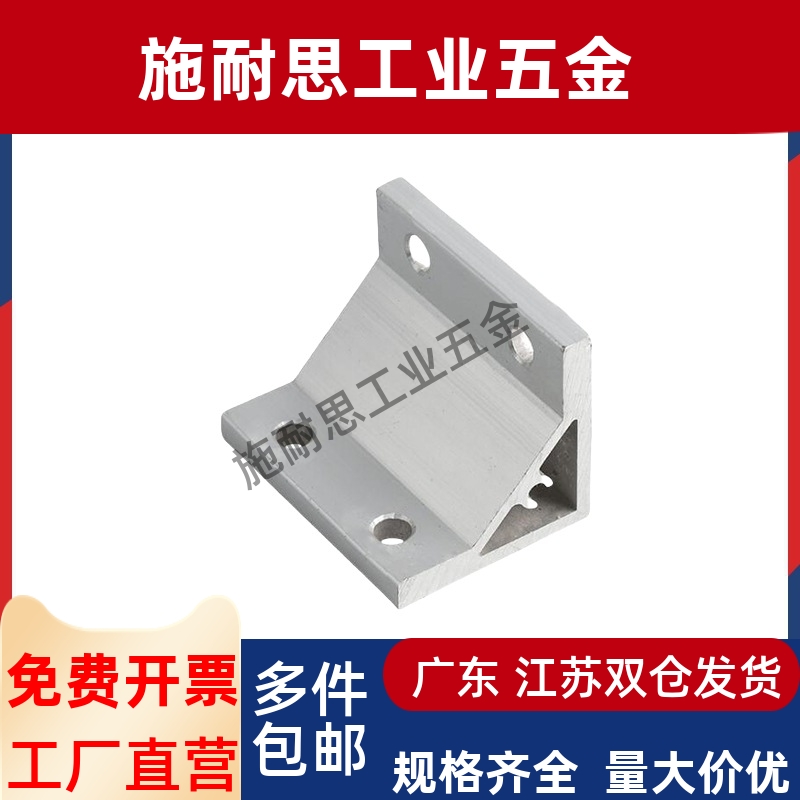 支架c-HBLTS5/HBLTSB/HBLTS6/HBLTSB/HBLTS/HBLTSB8/HBLTSW