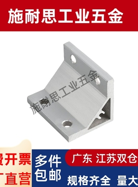 支架c-HBLTS5/HBLTSB/HBLTS6/HBLTSB/HBLTS/HBLTSB8/HBLTSW