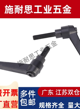 CLDFC5固定M把手C-CLDM6-8/12/16/20/25/32/40/50-B手柄CLDMM10/4