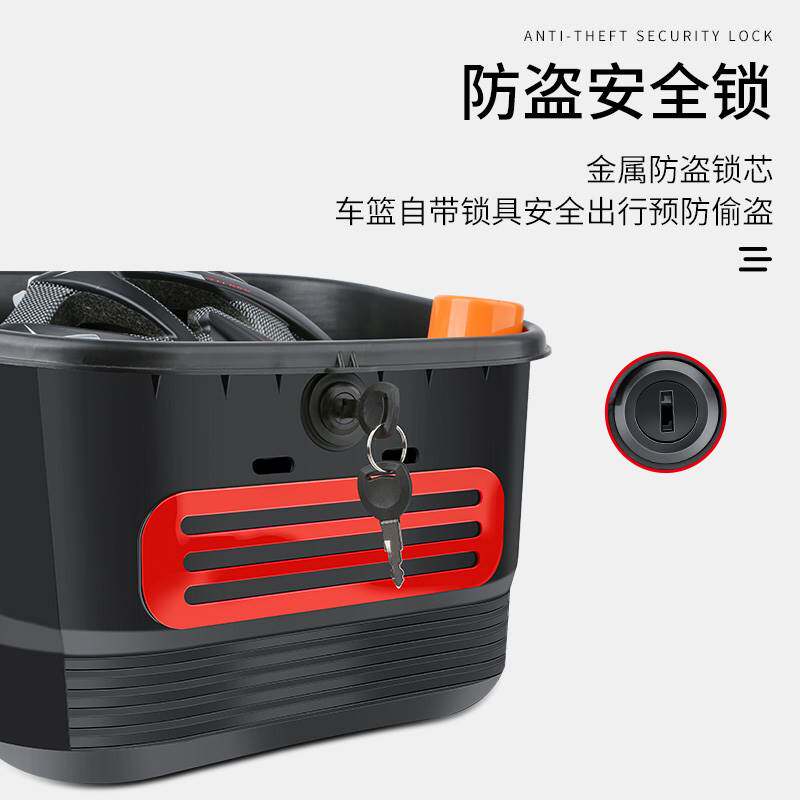 前置电动车车筐篮子前车筐防水折叠电瓶自行车头篮筐篓子蓝框单车
