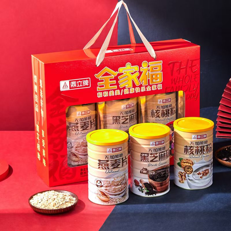 中秋节麦片礼盒高端送礼