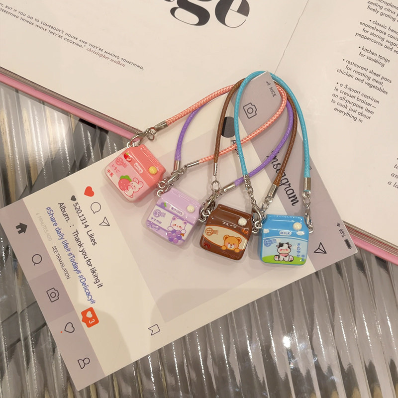 【同品类已售1W+单】动物水果味牛奶少女手机小挂件新款礼物配饰挂饰闺蜜饰品包包钥匙扣垫片挂绳小东西