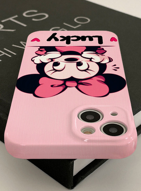 南颂精选/发呆幸运小姐姐鼠/属你至爱/切勿错过/答应我/请闭眼入/蟹蟹