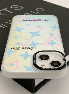 南颂精选/涂鸦撞色幸运星英文/属你至爱/切勿错过/答应我/请闭眼入/蟹蟹