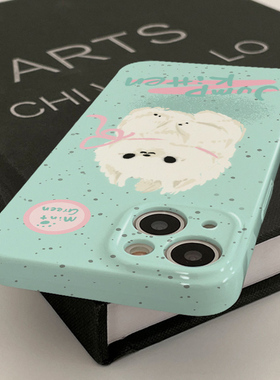 南颂精选/ 跳跃英文泼墨喵/属你至爱/切勿错过/答应我/请闭眼入/蟹蟹