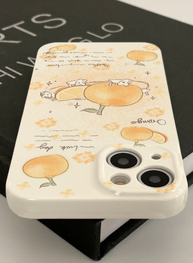 南颂精选/幸运转圈橙猫英文/属你至爱/切勿错过/答应我/请闭眼入/蟹蟹