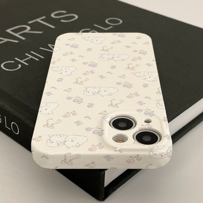 南颂精选/碎花蝴蝶结小兔伙伴/属你至爱/切勿错过/答应我/请闭眼入/蟹蟹