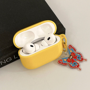 ins風果凍黃適用蘋果AIRPODSPRO2二代藍牙3代IPHONE無線耳機殼第二第三代保護套三代耳機盒創意軟殼