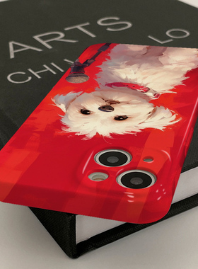 南颂精选/ 演讲白色修勾/属你至爱/切勿错过/答应我/请闭眼入/蟹蟹