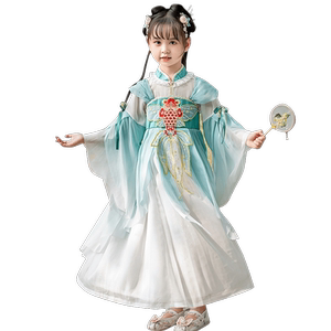 儿童国学服演出服男女童汉服夏季古风超仙新款唐装古装书童表演服