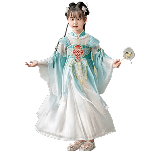 2026新款儿童汉服演出服男女童春秋季古风超仙唐装古装书童表演服