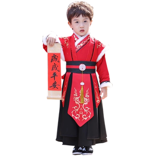新年儿童拜年服男童汉服女童唐装过年服演出衣服冬款古风加厚加绒